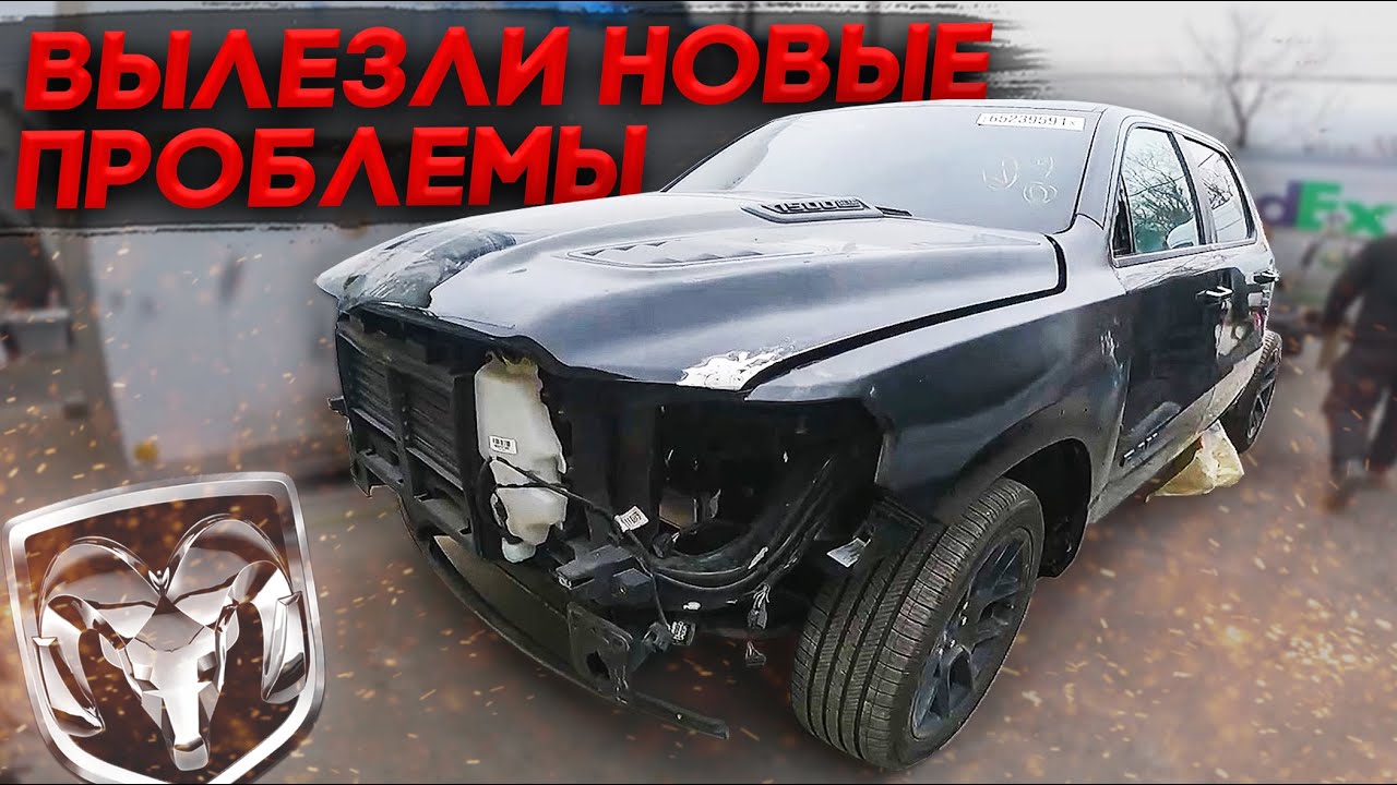 Маркетинг в американских дилерских. WTF!!! На BLACK EDITION треснул передний мост и вылетело две оси