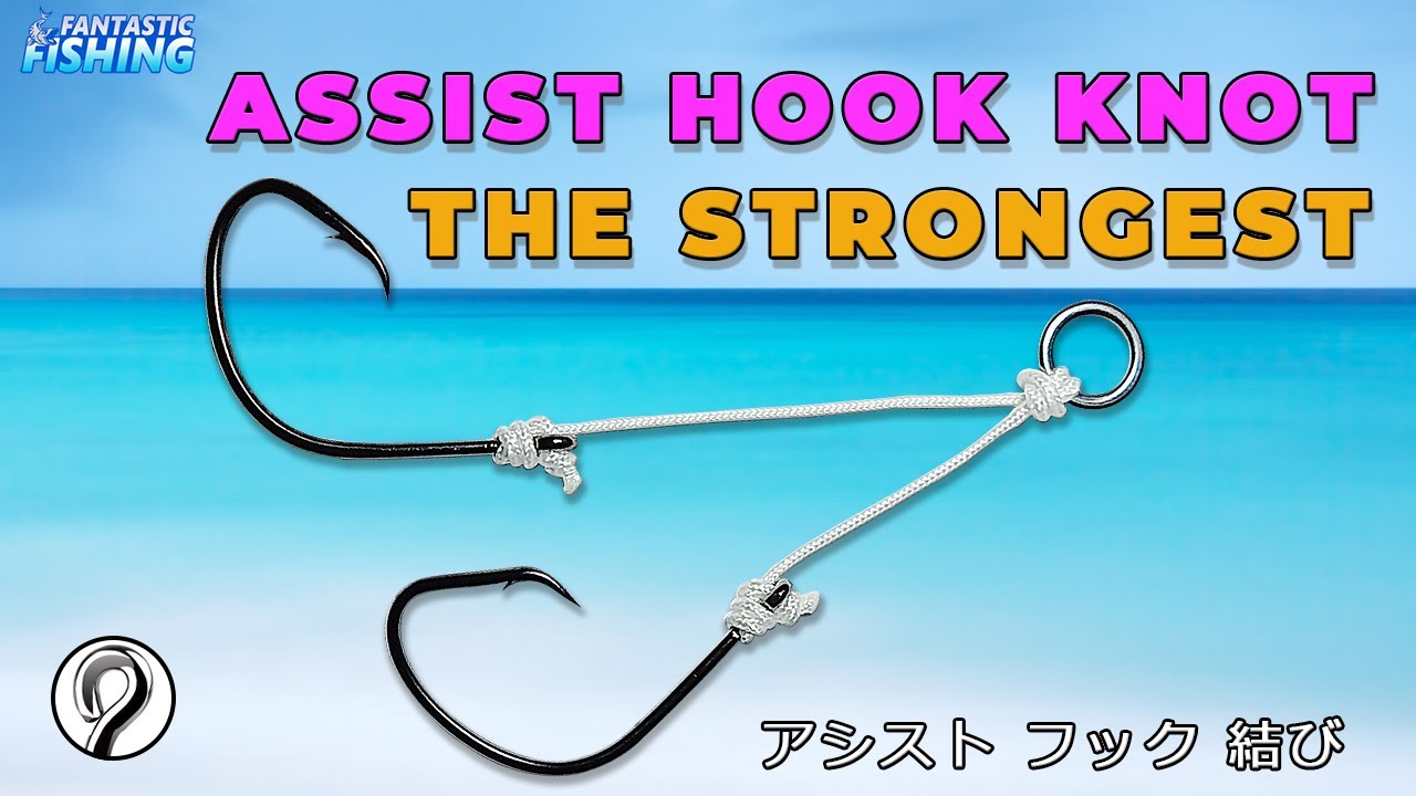 How To Tie The Assist Hook Knot With Solid Ring For Metal Jig Fishing Easily.