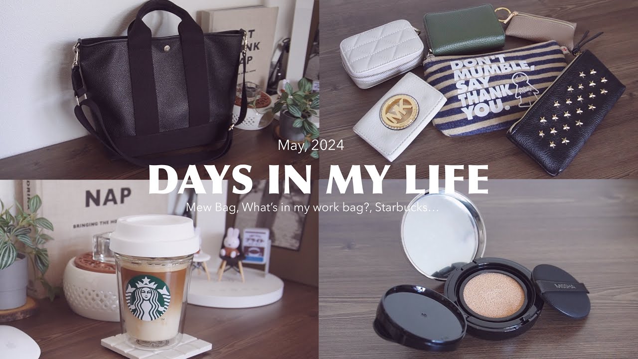 Дни из моей жизни, моя новая сумка👜 видеоблог, готовка, работа, шоппинг и т. д.