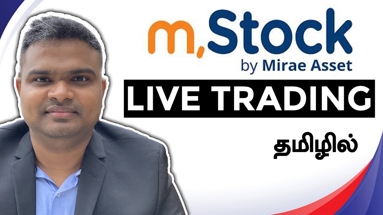 mStock Broker Tutorial | Options Trading | நான் எப்படி Trade எடுத்தேன்  | @Balachandra_in
