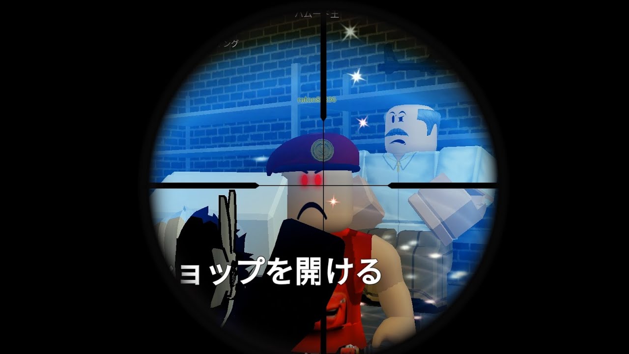 clip6 - drain city
