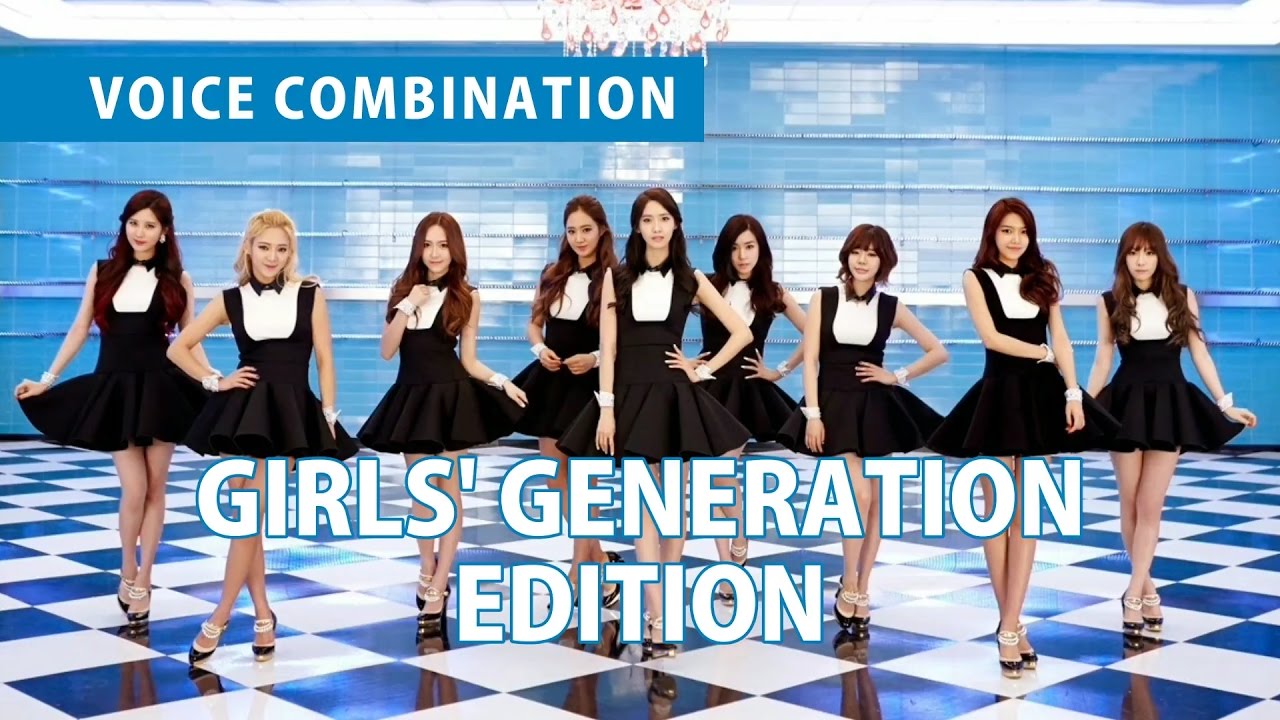 VOICE COMBINATION | GIRLS' GENERATION