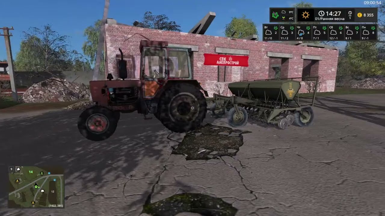 FS 17. Проходження с початкую Мапа Новадніпровка. Без озвучки