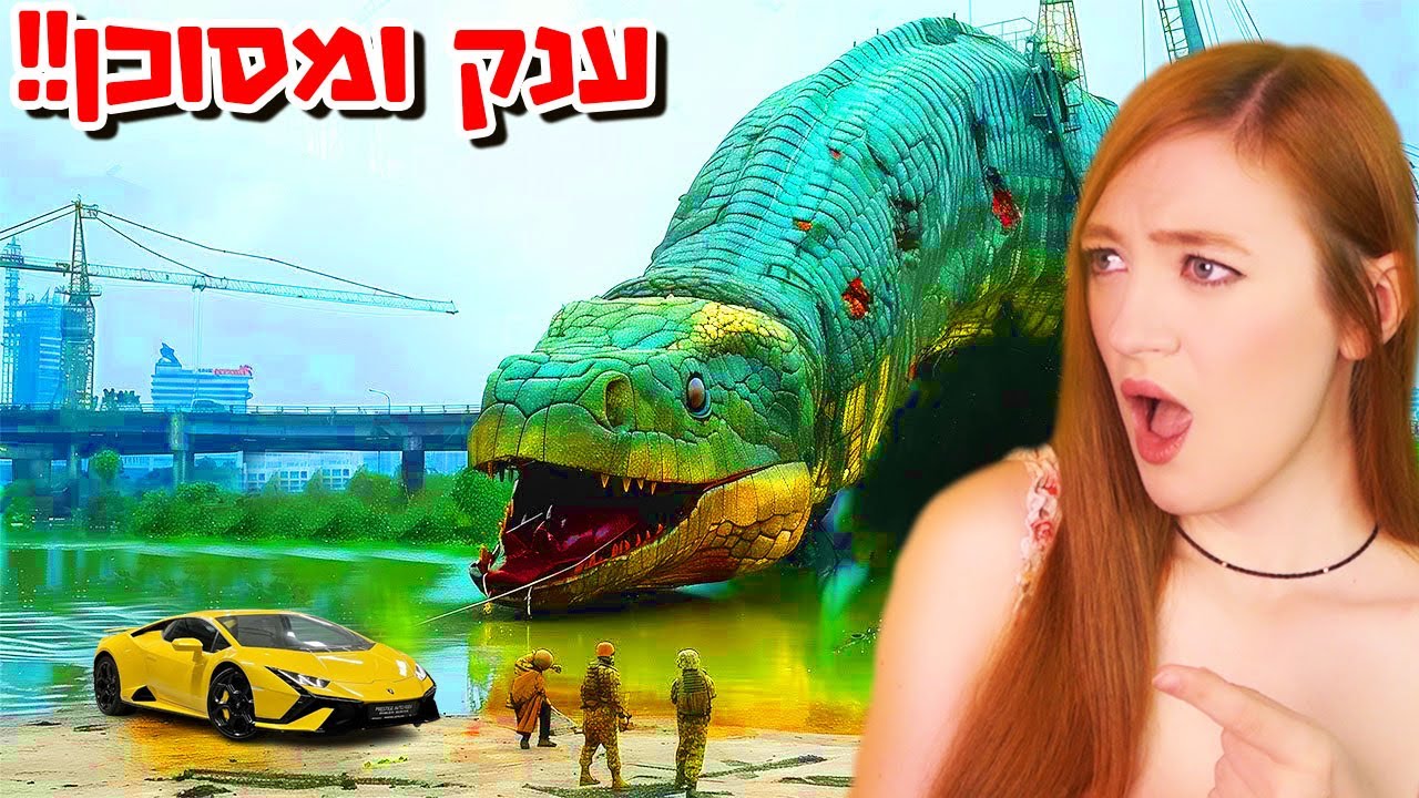 אנשים לא האמינו שהוא באמת קיים עד ש...!! חיות הכי מפתיעות שיש