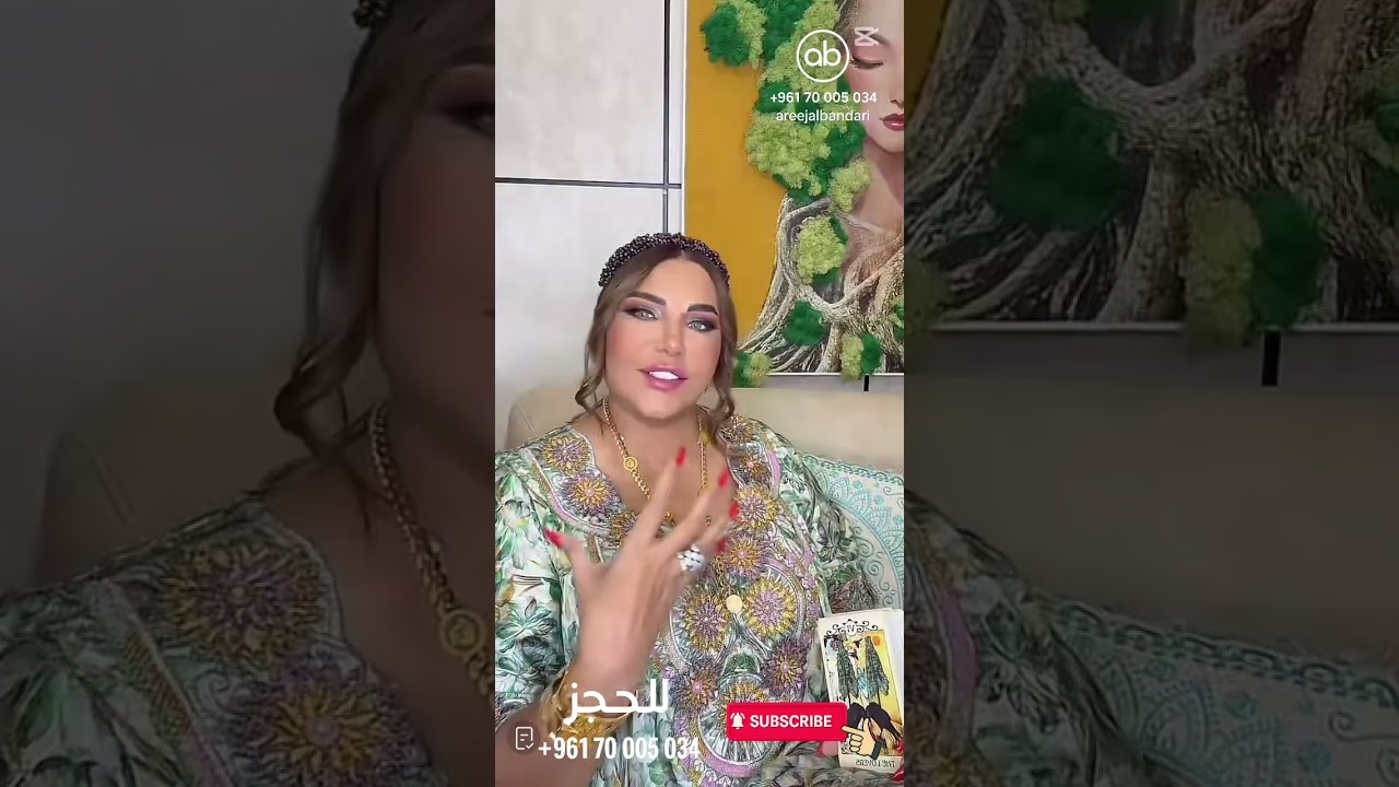 برج الحوت 💫 حبٌّ يقترب بعد صبر طويل… والقدر يتدخل بقوة!#برج_الحوت #الابراج #اكسبلور #ابراج #ترند 