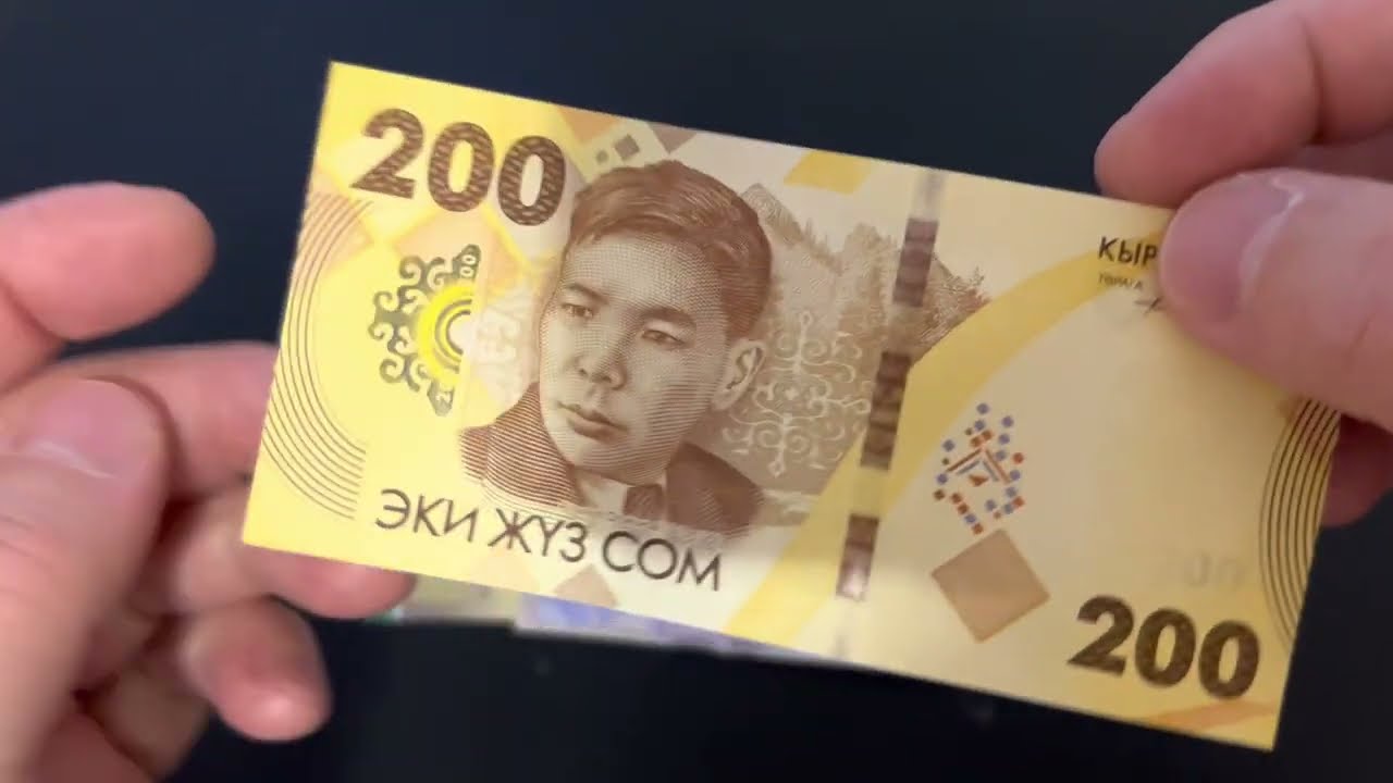 Новинки от Кыргызтана / New banknotes of Kyrgyzstan