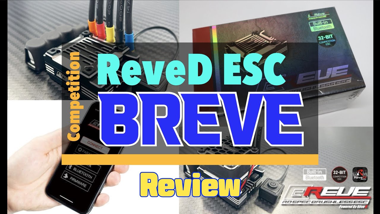 ReveD 신형 변속기 BREVE 리뷰 (