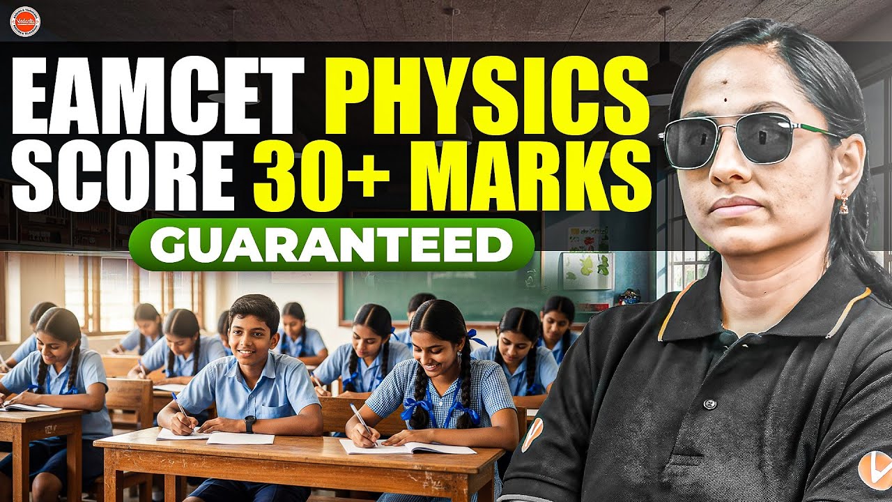 EAMCET : Physics Chapter-wise weightage | EAMCET Physics - Score 30+ Marks | Rama Ma'am