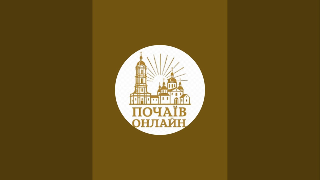 Вечірня з Акафістом Страстям Христовим