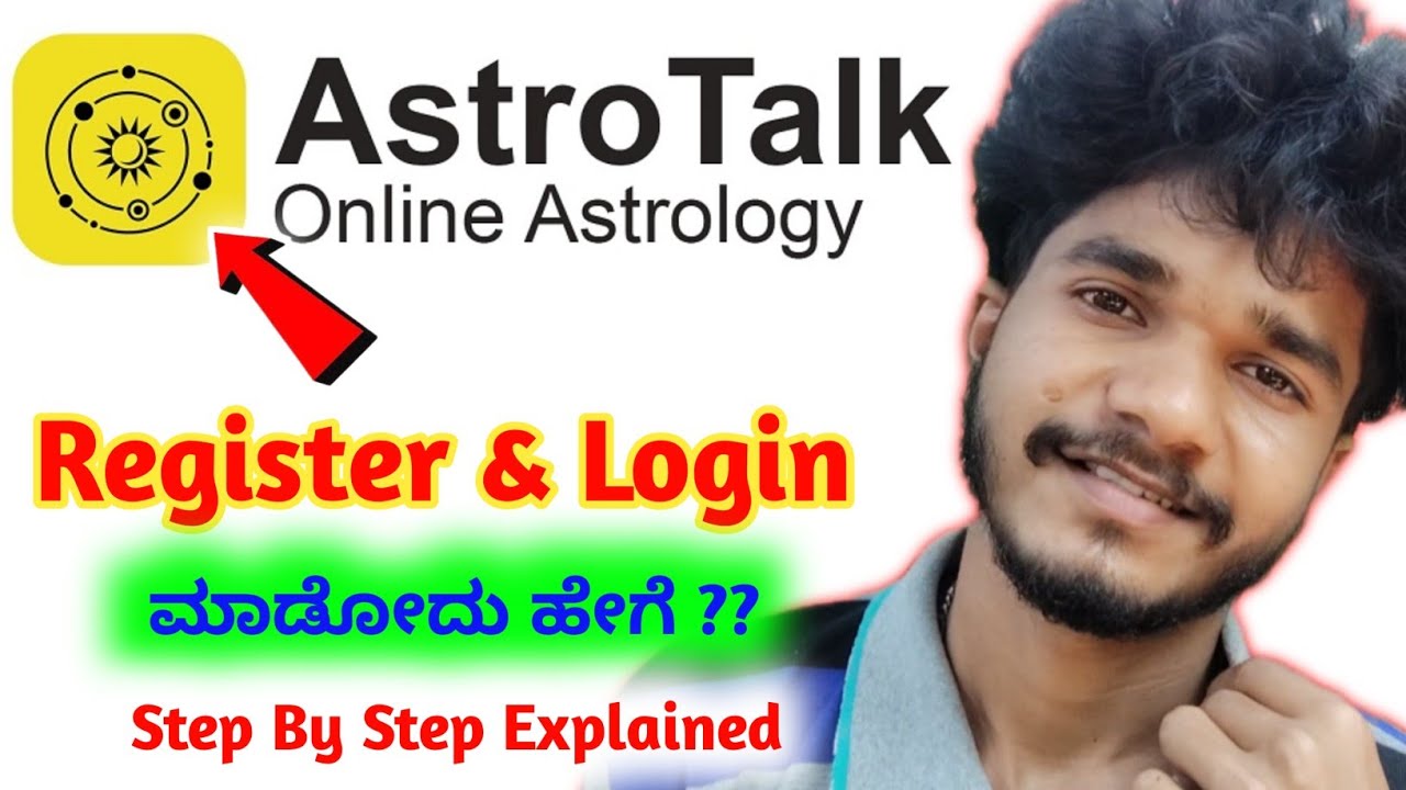🥳 how to login Astro talk app in Kannada language | Astro talk app register madodu hege | free chat