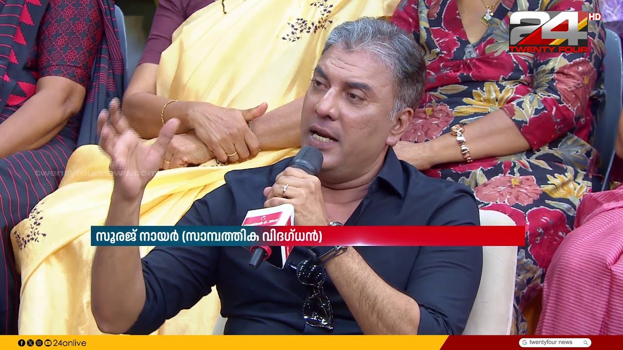 ട്രംപിന് എല്ലാം ബിസിനസ് തന്ത്രമാണ്; ഹോർമൂസിൽ കുടുങ്ങിക്കിടക്കുന്നത് അമേരിക്കയുടെ എണ്ണ