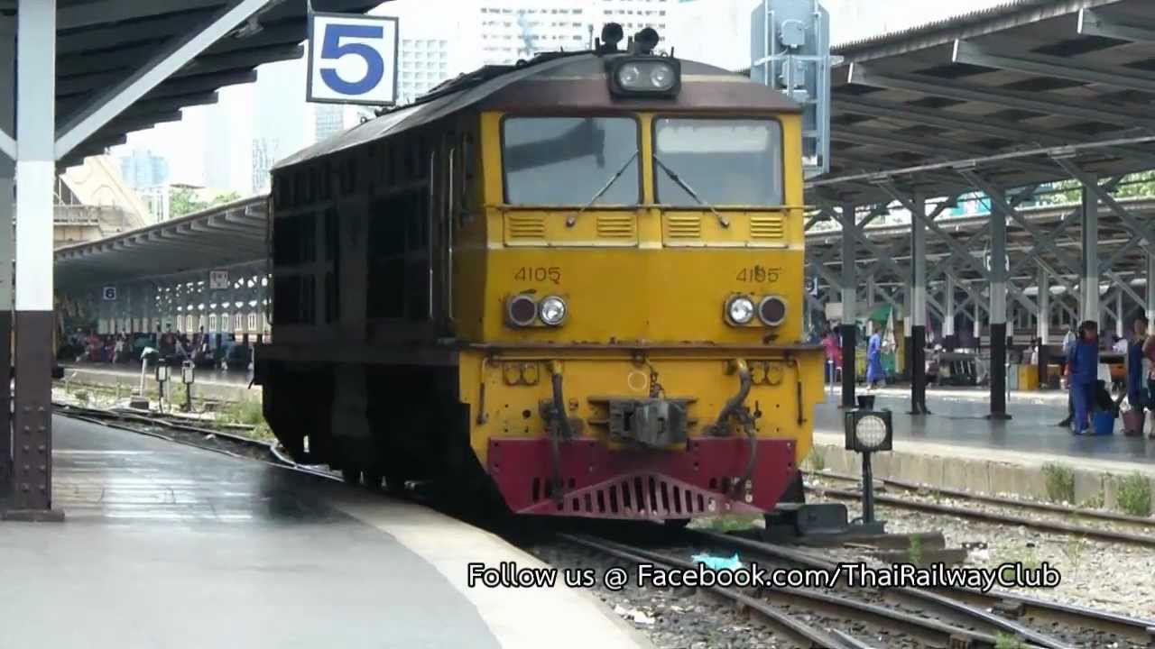 Thai Railway: Alsthom AD24C No.4105 and Shunting to yard by GE UM12C No.4009 [Apr 15, 2012]