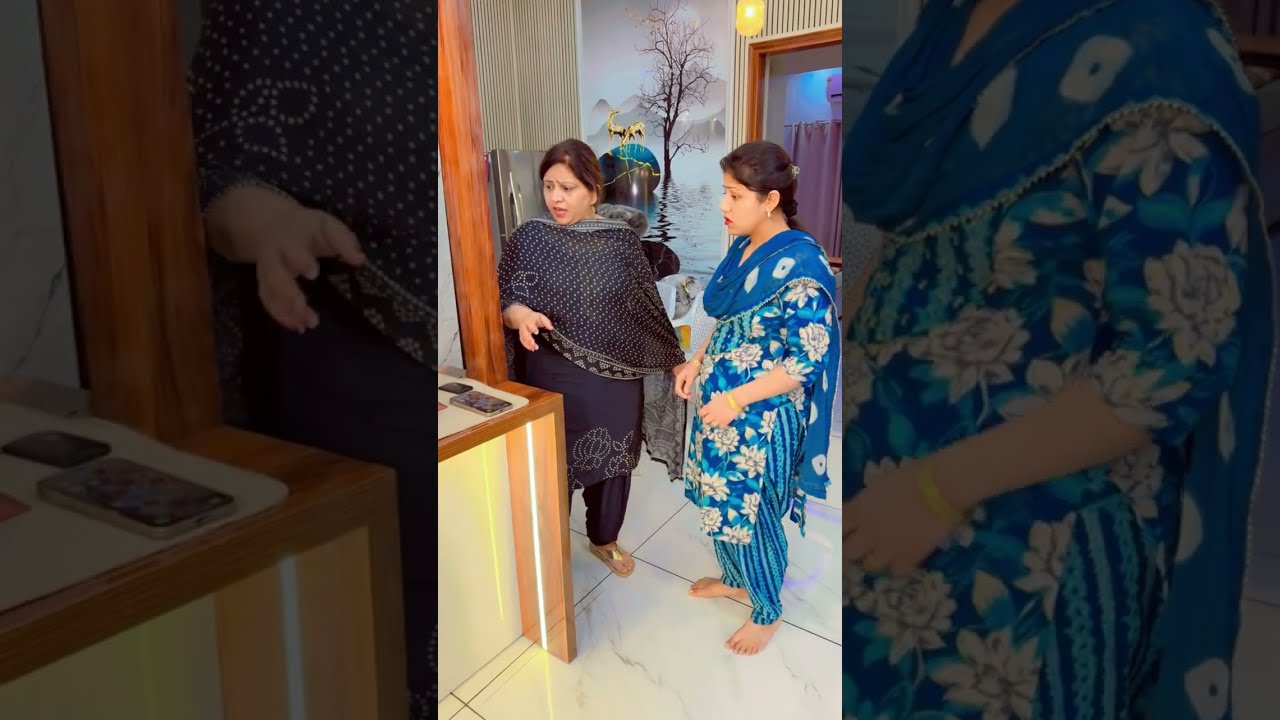 सास बहू का प्यार