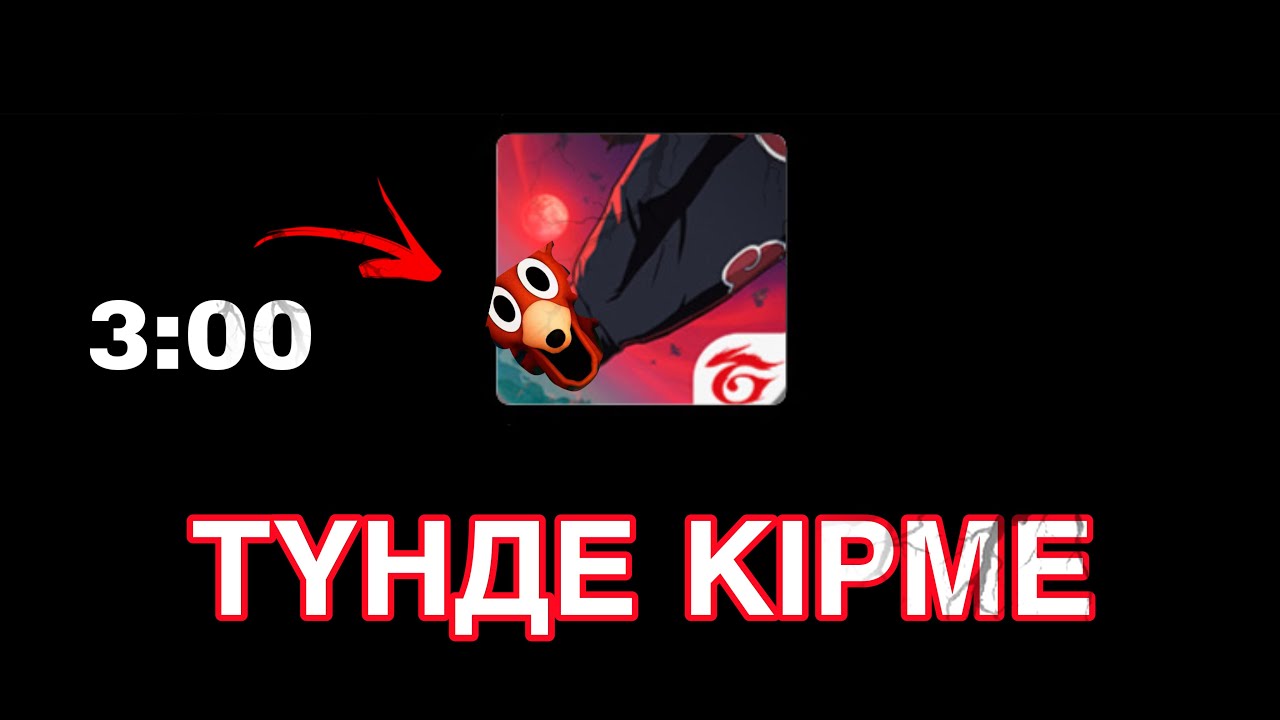ЕШҚАШАН ТҮНГІ САҒАТ 3 ФРИ ФАЕРҒА КІРМЕ😱 ең қызық сәттер