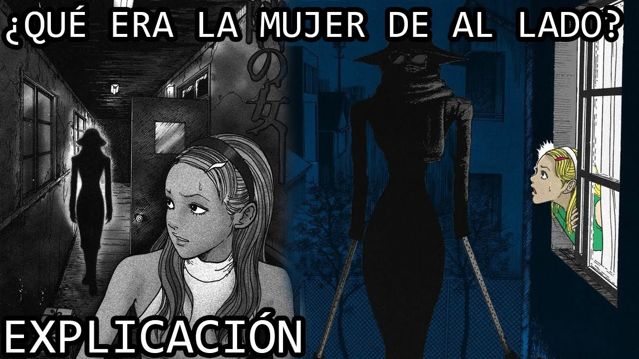 ¿Qué era la Mujer de Al Lado? | La Misteriosa Historia de la Mujer de Al Lado de Junji Ito EXPLICADA