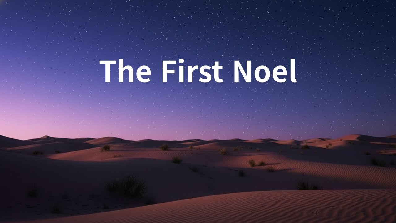 The First Noel