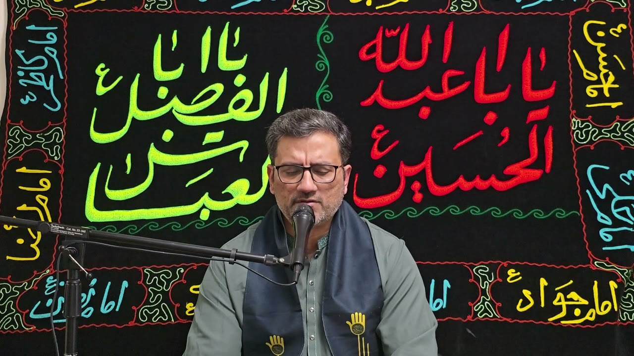 Wiladat Mola Abbas AS | 4 Shabaan | Manqabat on Wiladat of Mola Abbas AS | Farhan Rizvi