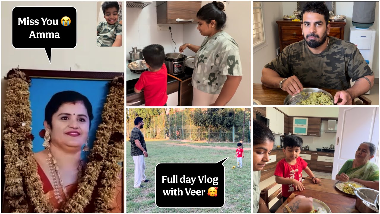 ಇರಬೇಕಿತ್ತು ನಮ್ ಅಮ್ಮ ಅಂತ ಪ್ರತಿ ಕ್ಷಣ ಅನಿಸುತ್ತೆ😭Mushroom Biryani Recipe Cooking with Veer🫢Play Ground⚽️