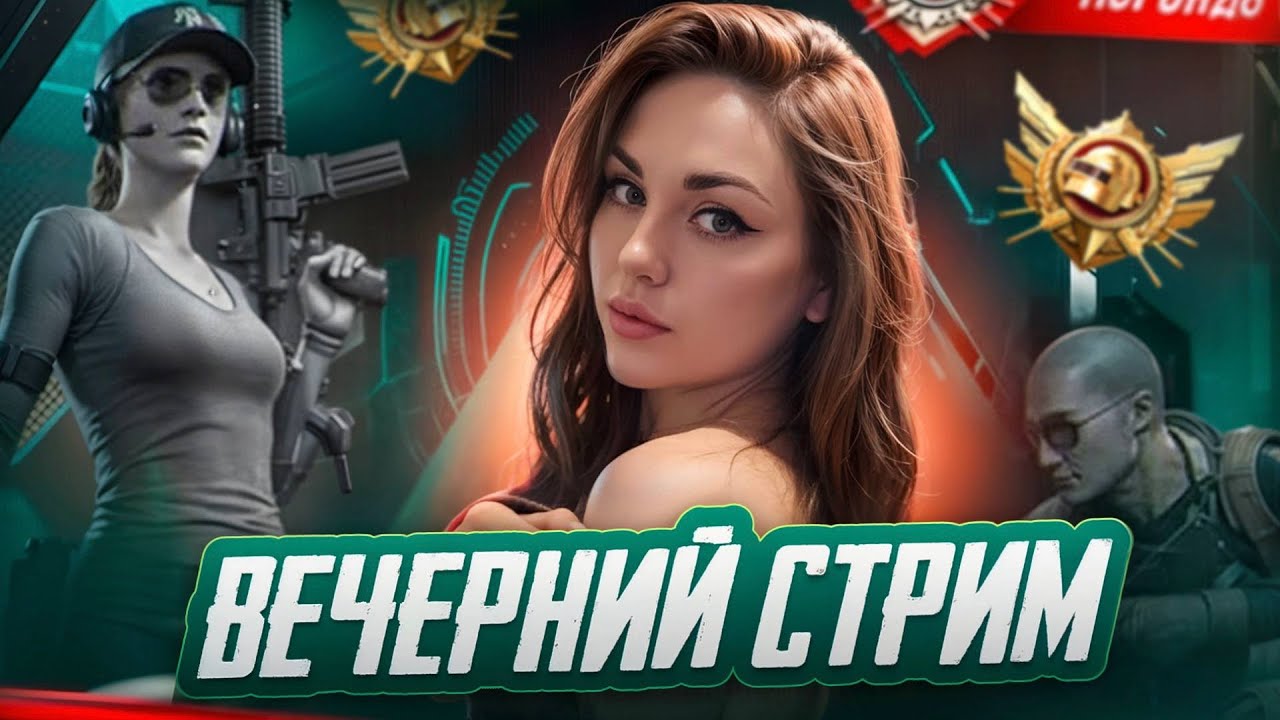 ULTIMATE ROYALE НОВЫЙ СЕЗОН PUBG MOBILE🤯120FPS🔥М5 #shorts #pubgmobile #пубгмобайл #пубг #pubgm #pubg