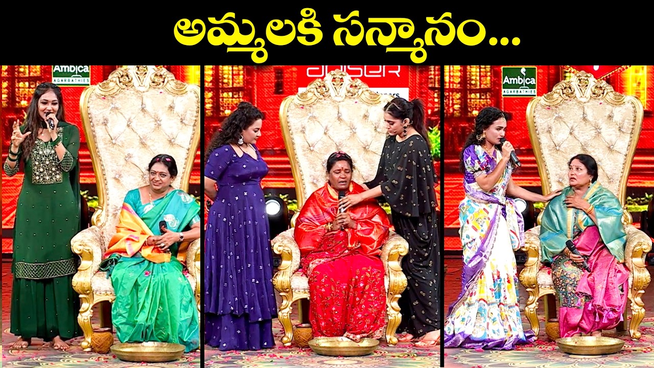 Sridevi Drama Company Most Emotional Performance | Indraja, Rashmi | ETV