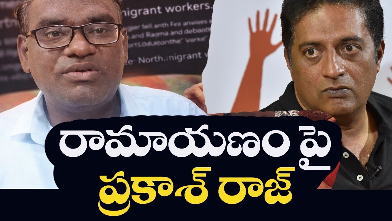 Prakash Raj Ramayana Controversy 