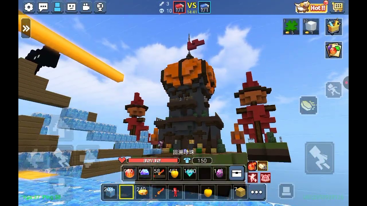 跟B_Ring單挑（2）