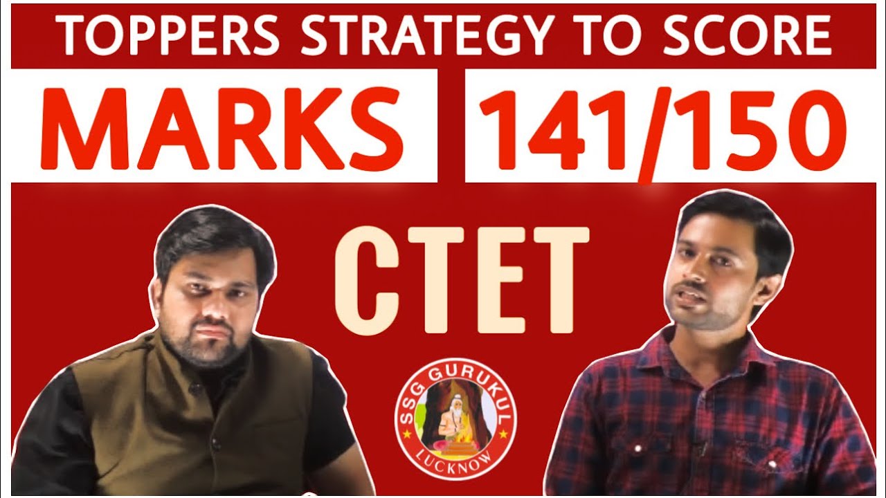 CTET Topper Interview | Got 141 Marks in CTET | CTET Toppers Strategy | CTET 2022 Strategy, Syllabus
