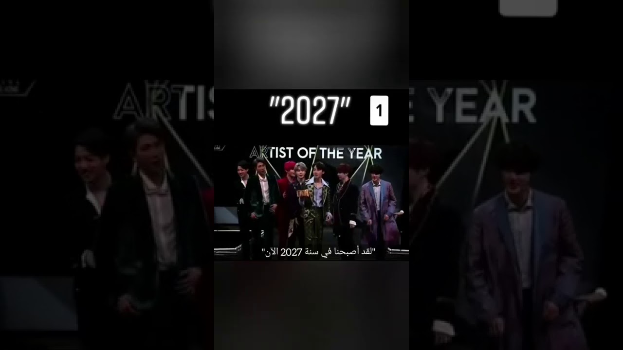 2027 أسوء سنة رح تمر علينا *على الارمي*😭😭😭😭😭قصص من الخيال البارت1 و2