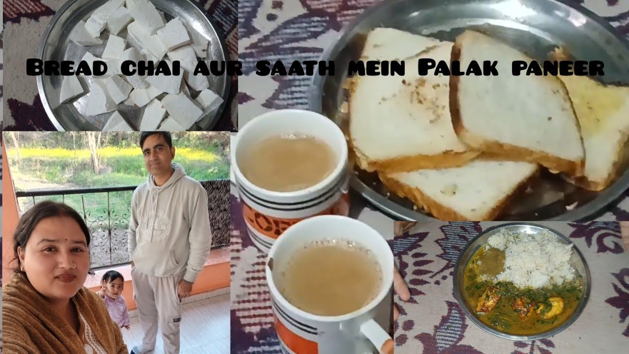Palak paneer# Ranjeet  Manju vlogs ✨️ 💖 