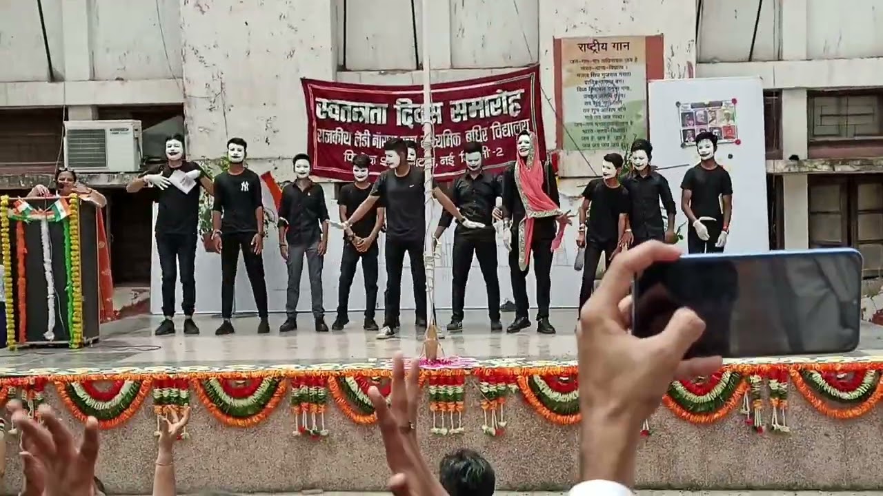 independence day 🇮🇳video reels 😀 maps 👉 Govt lady noyce.sr.secondary school for deaf ❤️🇮🇳