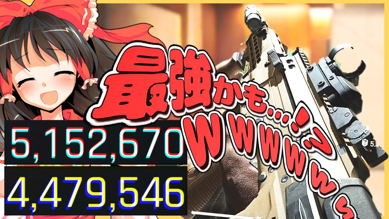 MDRは安いAUGって、それ最強ですよ？～＃2～【ゆっくり実況】【アリブレ/ArenaBreakout: Infinite】