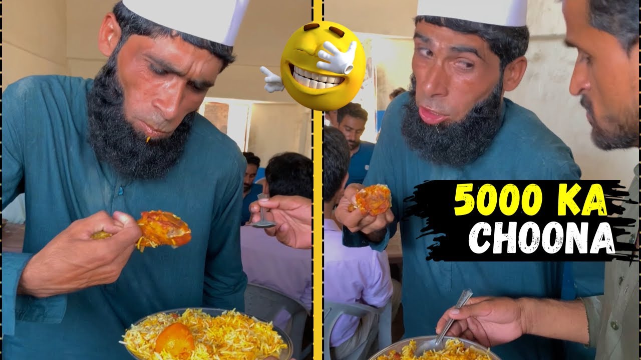 Biryani Shop Pe Mila 5000$ 🤣🤣Wah Bete Moj Kra Di