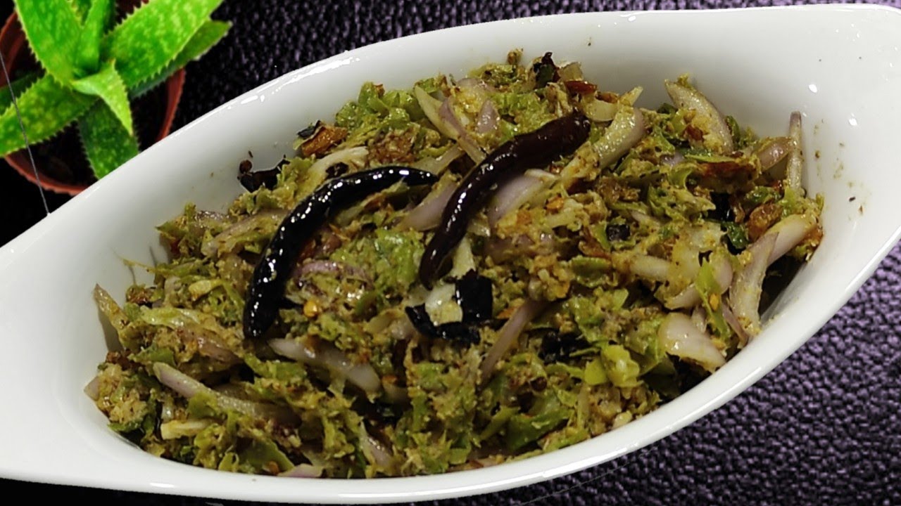 হলুদ  ফুলের রেসিপি। হলুদ ফুল ভর্তা|turmeric flower recipe|Holud Ful Vorta Recipe|| EuphoricSavvy||
