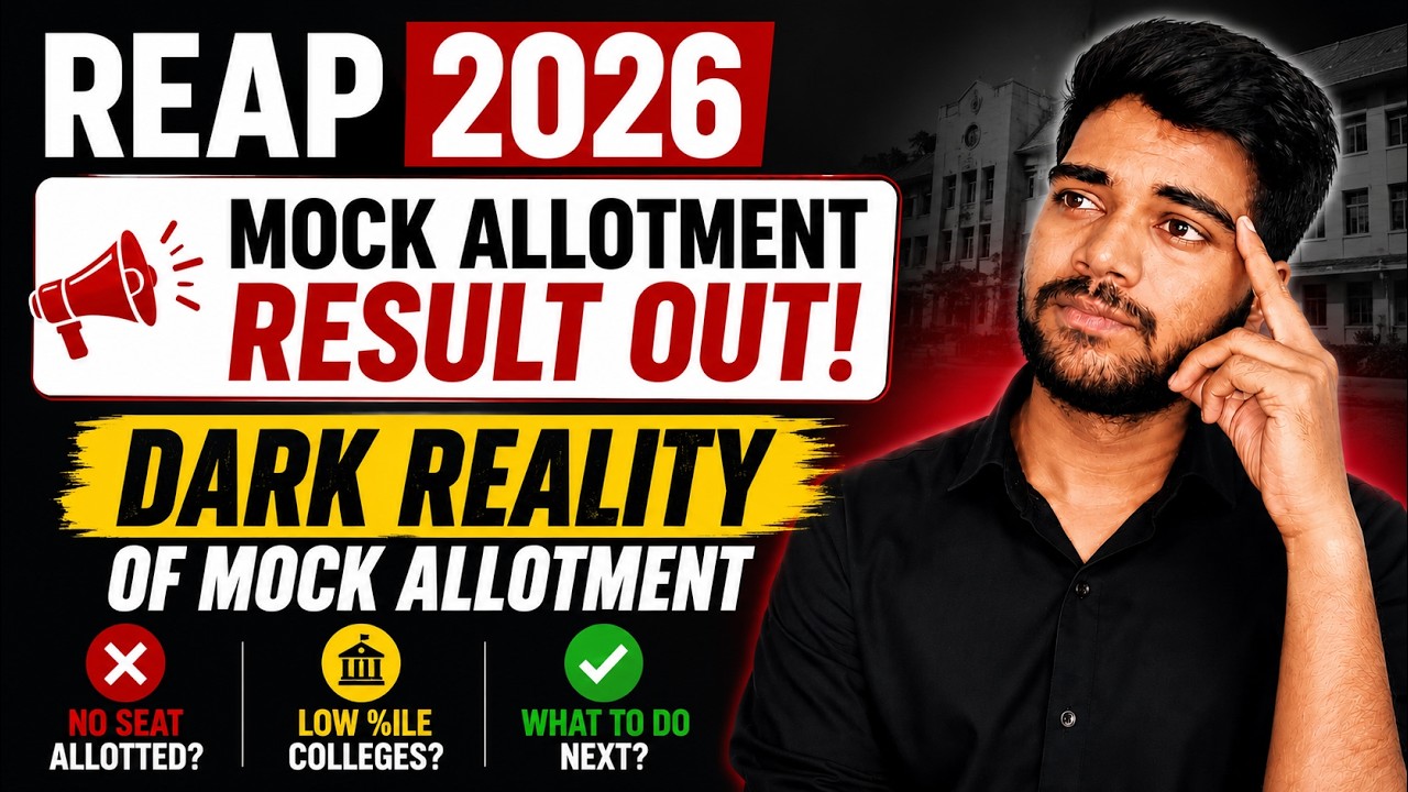 🚨 REAP 2026 Mock Allotment Result OUT | The Dark Reality Explained! 😱