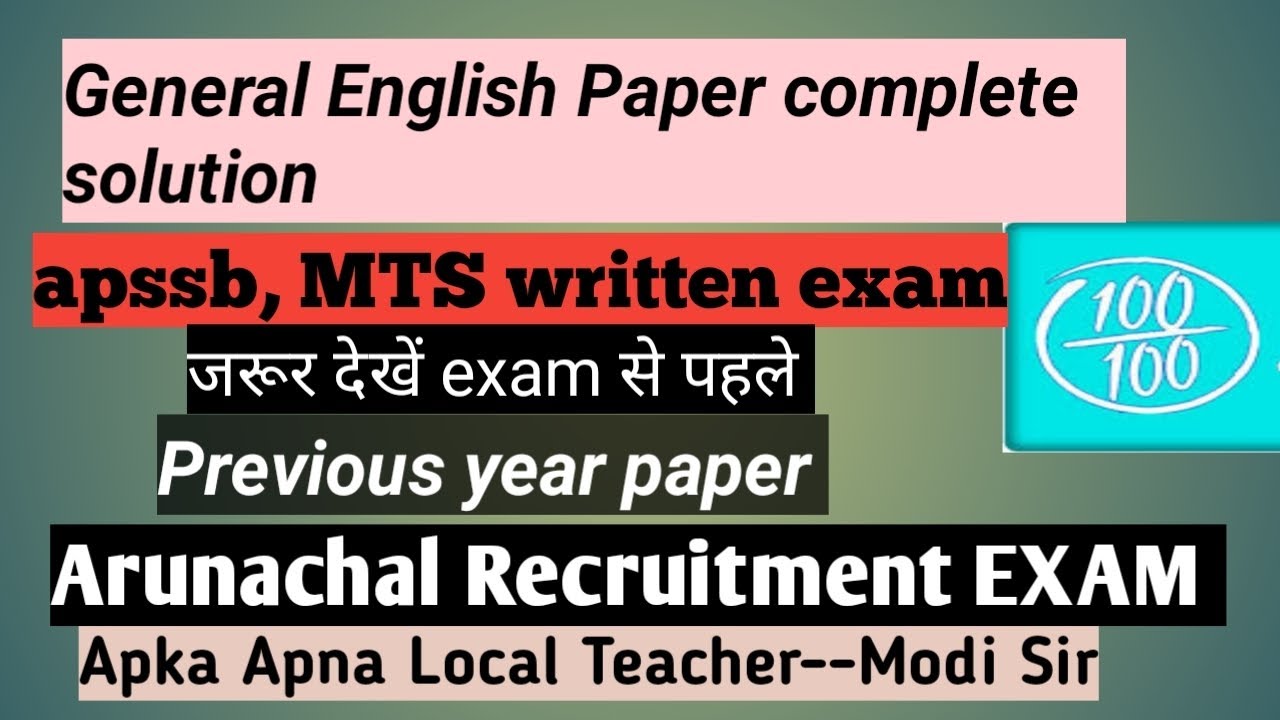 General English MTS question paper ll apssb csl exam ll complete solution 💯