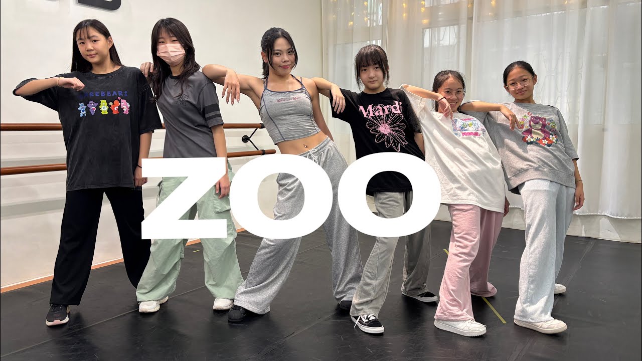 Shakira - Zoo | JAZZ FUNK | YDS_Young Dance Studio | 251206