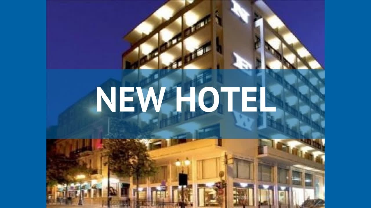NEW HOTEL 4* Греция Афины обзор &ndash; отель НЬЮ ХОТЕЛ 4* Афины видео обзор