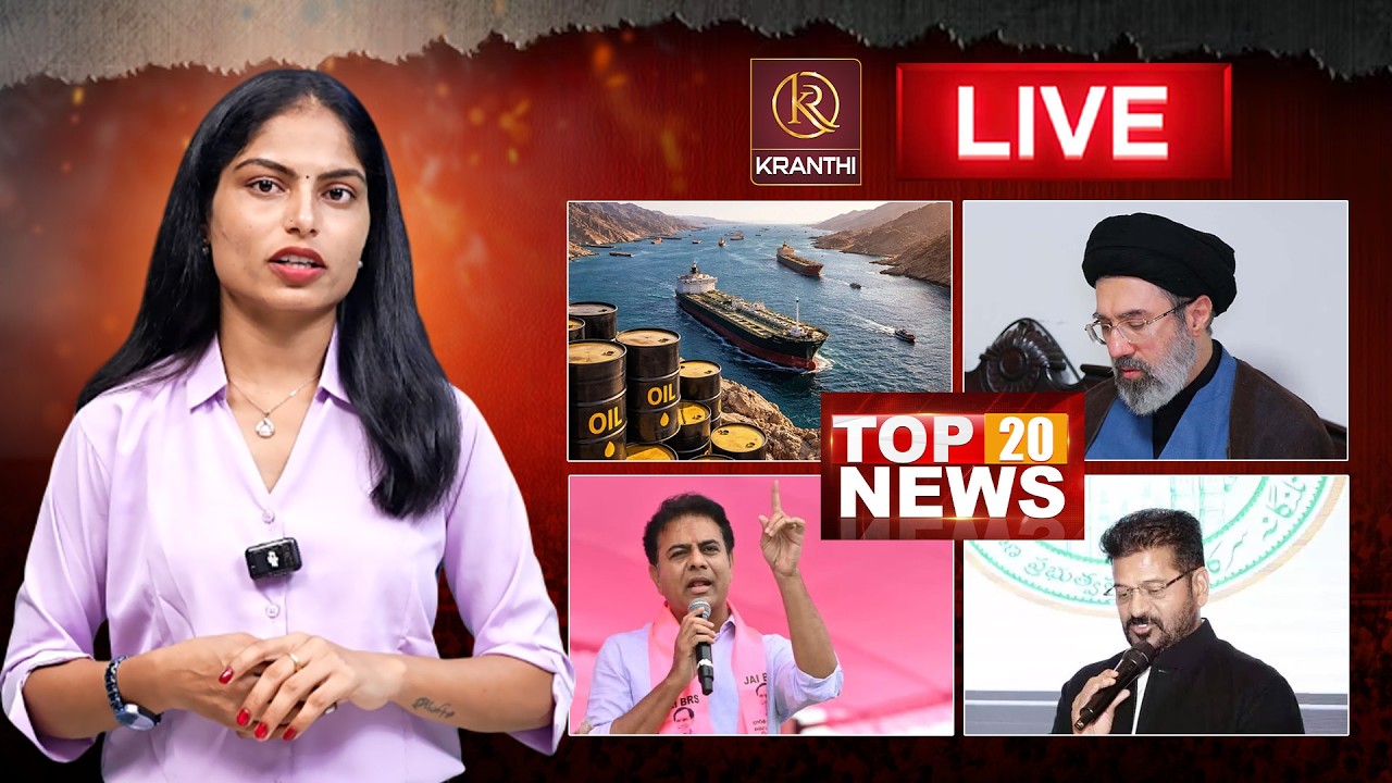 🔴Live :TOP 9 News Telugu | News Headlines | Anchor Sravani | Kranthi TV