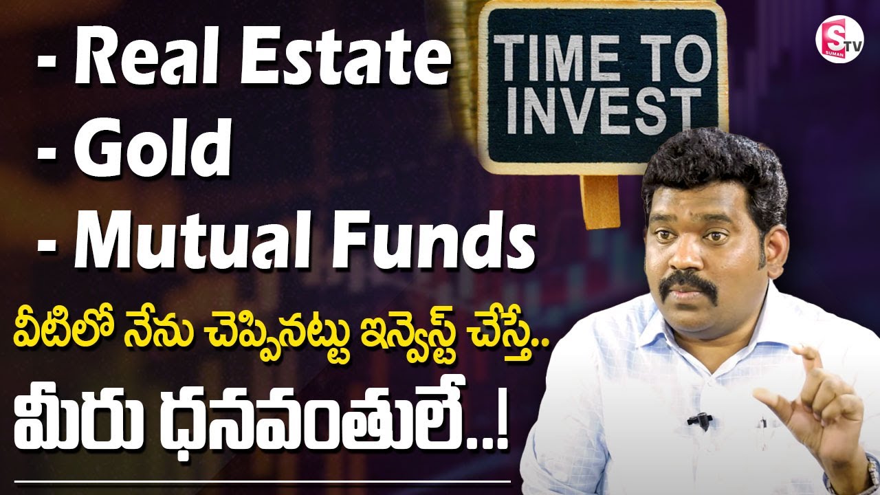Ram Prasad - Best Investment Plan For Middle Class | Witch is Best Gold, Real Estate, Mutual Funds