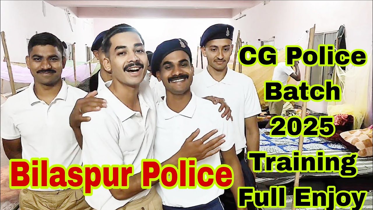 Chhattisgarh Police 2025 Training video 🚨🚨 Bilaspur Police training video 🥳🥳Cg police training video