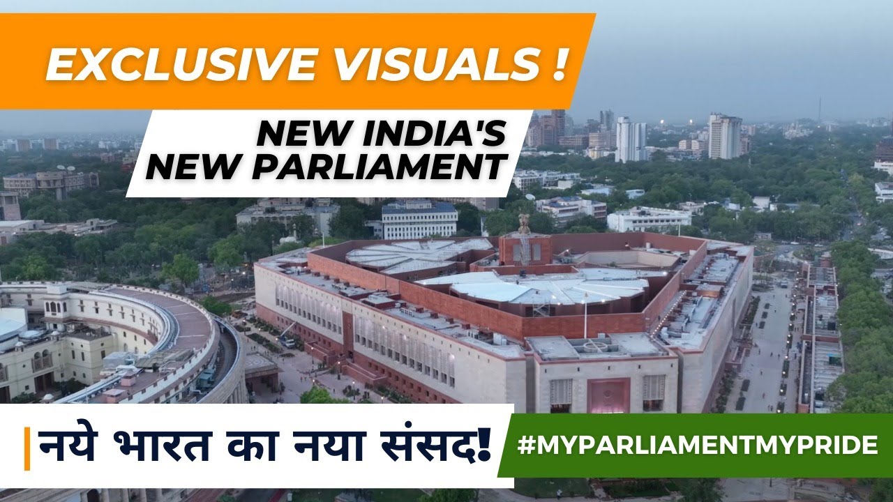 EXCLUSIVE! This is how new India's new Parliament House looks | #MyParliamentMyPride