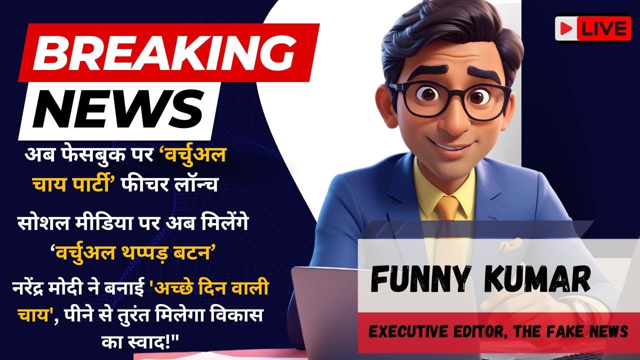 Funny Fake News | Funny News Stories | Comedy News headlines | Funny News commentary | Funny Pranks