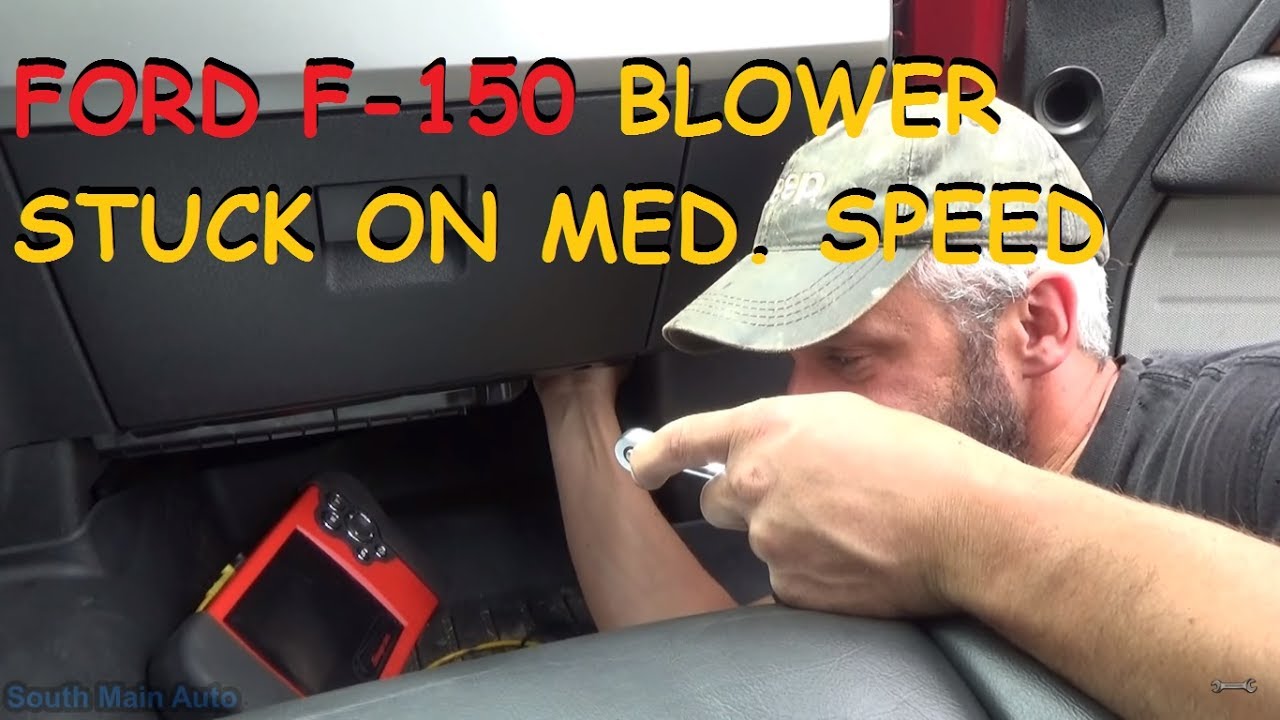 Ford F-150 - Blower Motor Stuck On Medium Speed