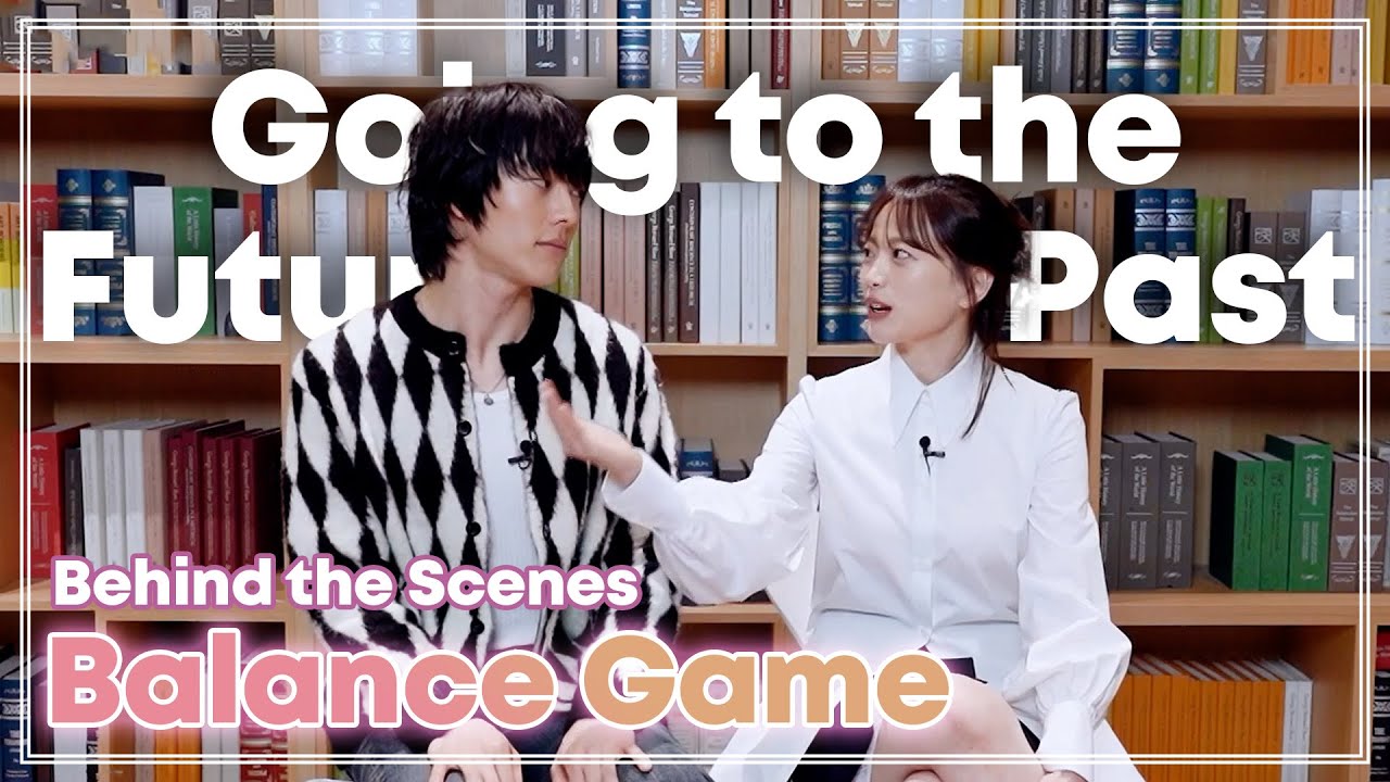 (ENG SUB) Super Power Balance Game✨ with Jang Kiyong & Chun Woohee | BTS ep. 3 | The Atypical Family