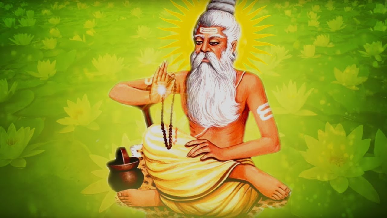 Ancient Vedic Chants of India | Isavasya Upanishad | Yajnavalkya Dhyanam | Mantras for Success