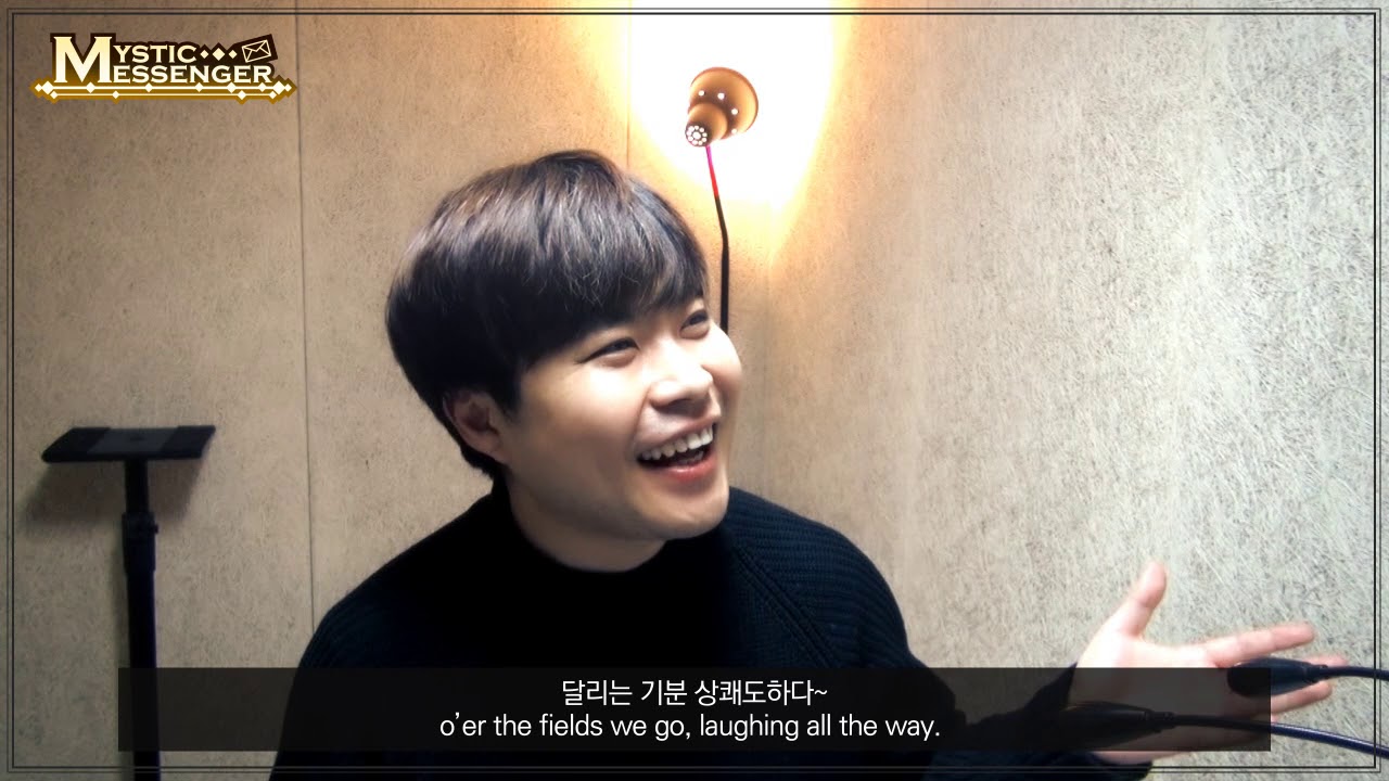 수상한 메신저 레이 루트 성우 인터뷰 Mystic Messenger Ray Route Voice Actors Interview