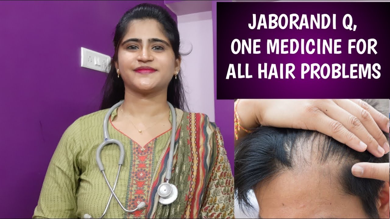 बालों का झड़ना एवं गंजापन।One medicine for all hair problems।Jaborandi Q uses and benefits।