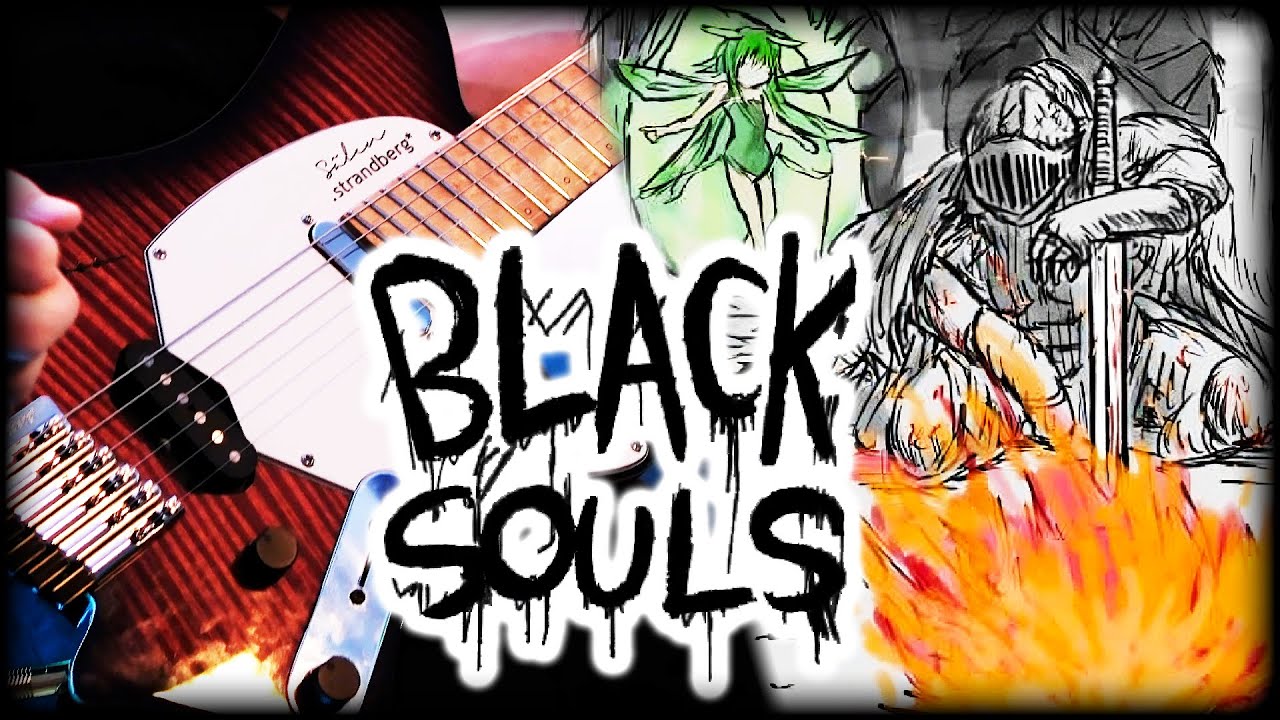 Black Souls - Name, Alice (Guitar)