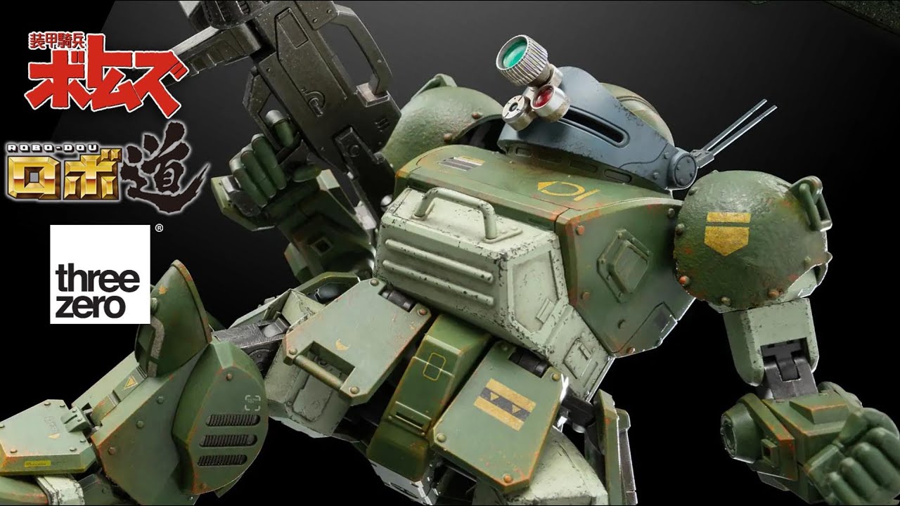 Armored Trooper VOTOMS ROBO DOU Scopedog Action Figure by Three Zero