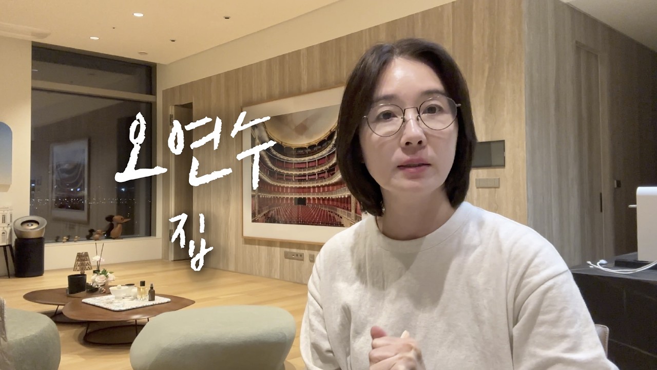 Ep. 41 집이 최고 / 미국음식에 질려 집밥해먹기